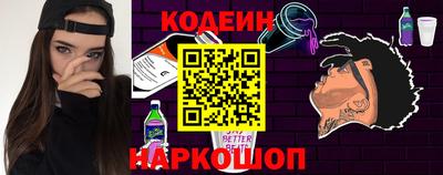 герыч Брянск