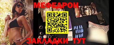 герыч Брянск
