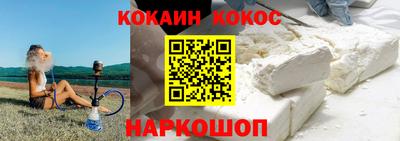сатива Братск