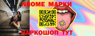 герыч Брянск