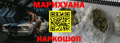 герыч Брянск