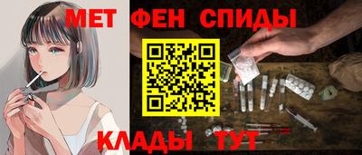 герыч Брянск