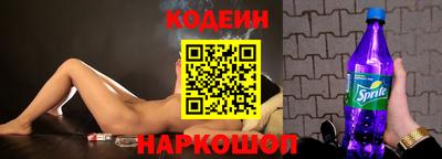 герыч Брянск