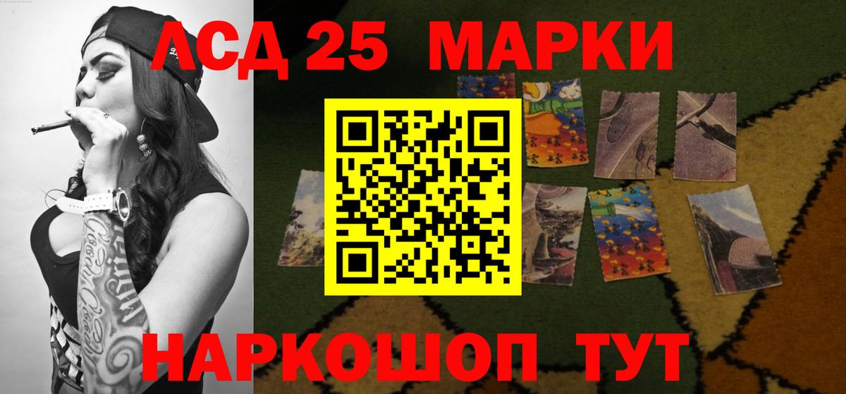 Грязи  LSD-25 экстази ecstasy  Вход с VPN  hydra зеркало  LSD-25 экстази ecstasy 
