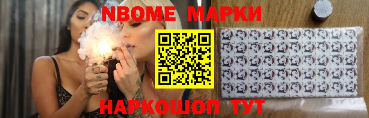 Лсд 25 экстази кислота Грязи
